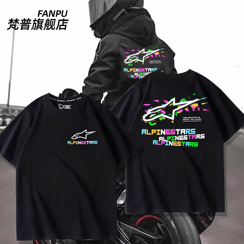 A星 天蝎摩托车运动机车OVERSIZED TRIFECTA短袖T恤男女夏衣服