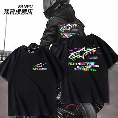 A星 天蝎摩托车运动机车OVERSIZED TRIFECTA短袖T恤男女夏衣服