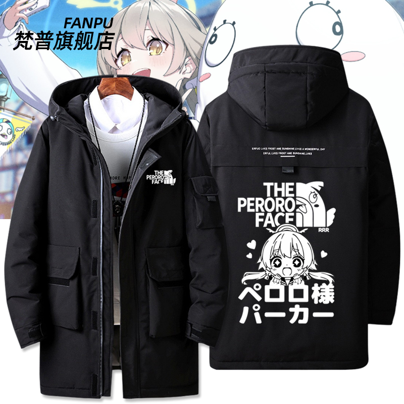 碧蓝档案周边佩洛洛阿慈谷日富美