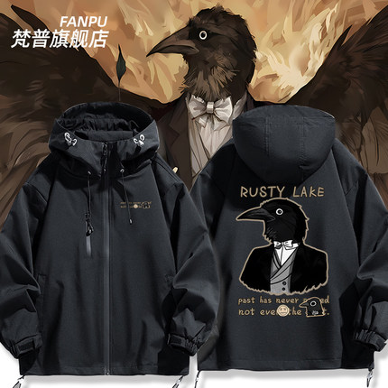Rusty lake游戏锈湖周边乌鸦先生冲锋衣外套男女秋冬二次元上衣服