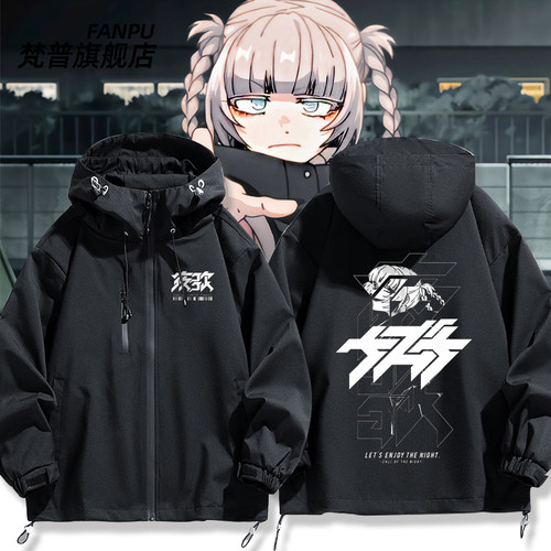 彻夜之歌七草荠男女秋冬衣服