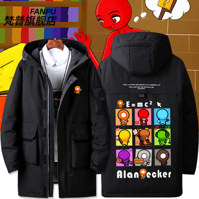 火柴人AlanBecker红火柴人动画