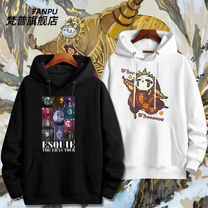 光与影：33号远征队RPG游戏卫衣