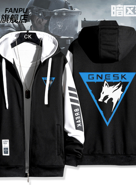 暗区游戏突围周边黑金国际白狼连队章同款cos夹克外套男女衣服潮