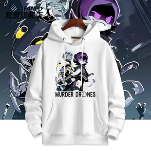卫衣男女秋冬上衣服 cos服同款 无机杀手Murder Drones动漫周边同款