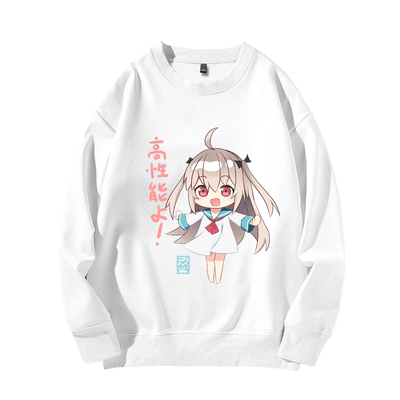 ATRI亚托莉周边萝卜子cos衣服