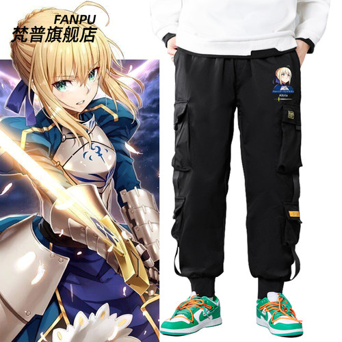 FATE周边saber吾王黑贞德fgo