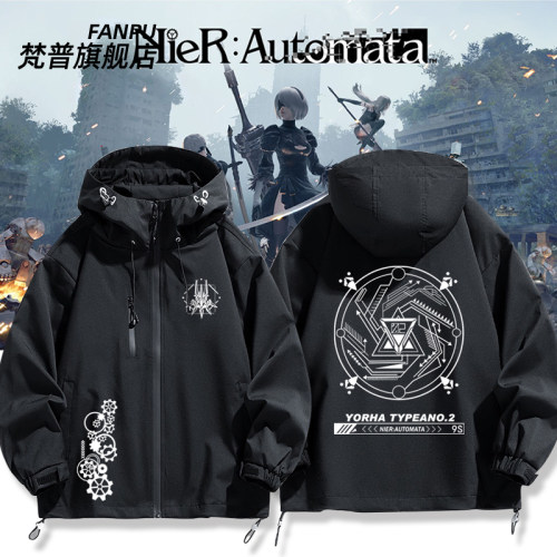 尼尔机械纪元周边cos衣服动漫