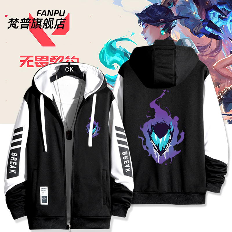 无畏契约VALORANT瓦罗兰特