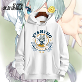 Derby游戏周边青云天空同款 赛马娘 Pretty cos卫衣男女秋冬上衣服