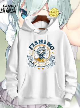 赛马娘 Pretty Derby游戏周边青云天空同款cos卫衣男女秋冬上衣服