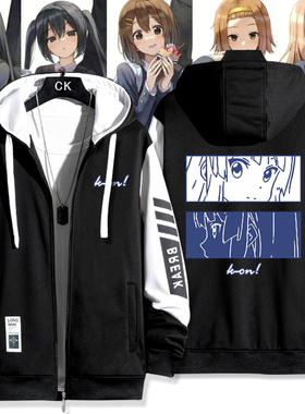 HTT轻音少女动漫周边夹克外套k-on平泽唯秋山澪蓝白碗男女痛衣服
