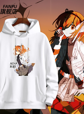UTAU歌声合成足立零Adachi Rei歌姬机娘周边卫衣男女秋冬衣服上衣