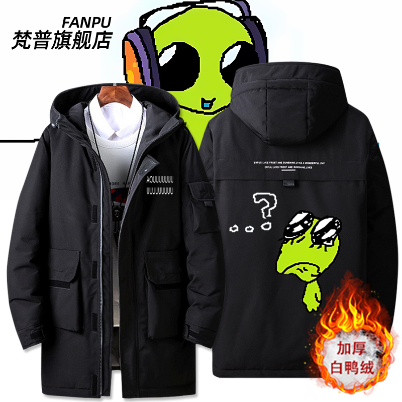 lilalienz4ever外星人抽象羽绒服