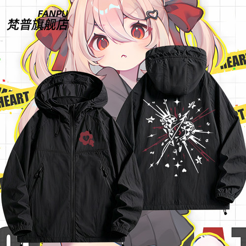 Neurosama周边Evil防晒