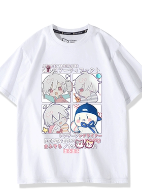 nico唱见mafumafumafu唱见