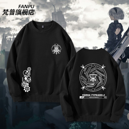 尼尔机械纪元周边cos联名衣服
