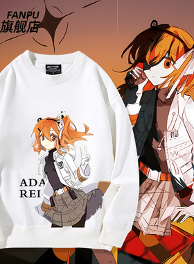 UTAU歌声合成足立零Adachi Rei歌姬机娘周边卫衣男女秋冬衣服上衣