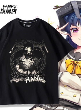 LoveLive Sunshine津岛善子Aqours 短袖T恤动漫周边痛衣纯棉衣服