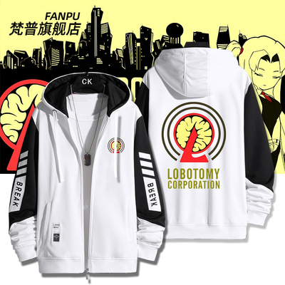 脑叶公司周边开衫卫衣男女