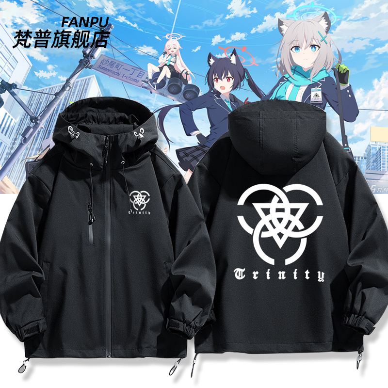 碧蓝档案蔚蓝BA周边玛丽cos夏莱