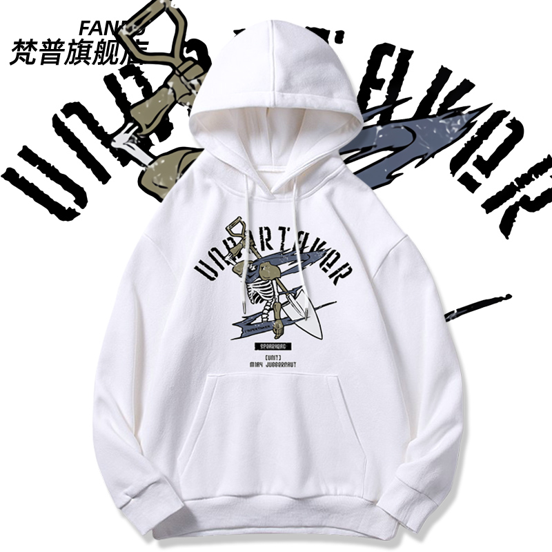 86不存在的地域送葬者卫衣