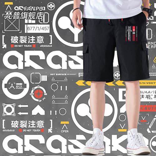 优质面料  赠送运费险  48小时发货
