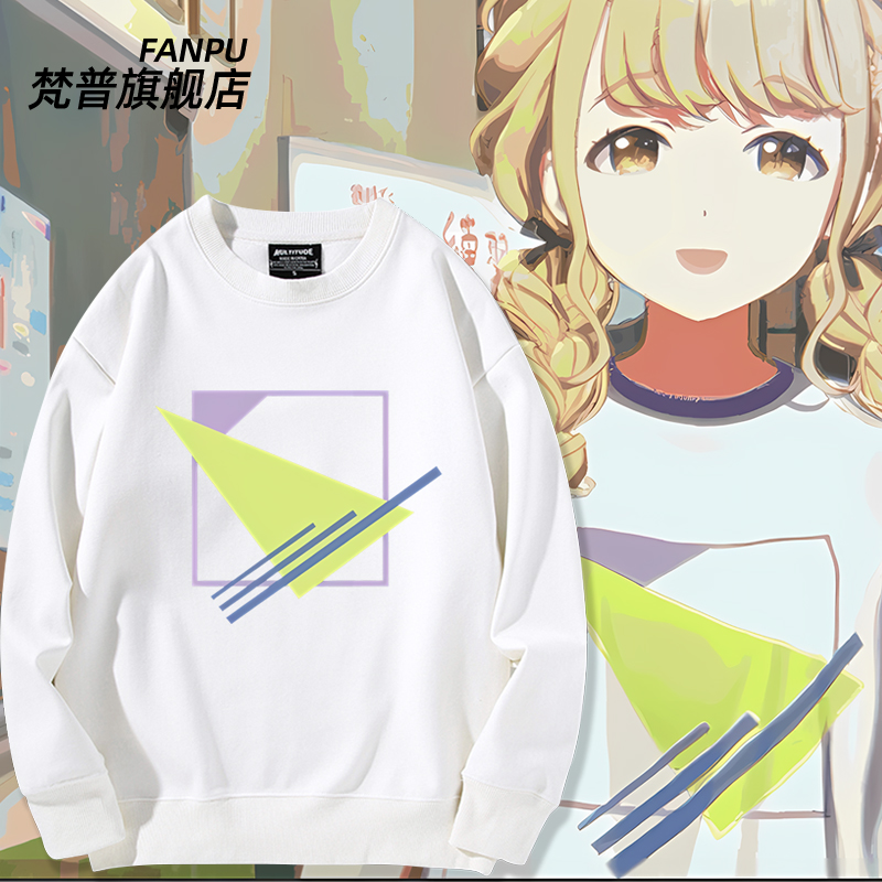 学园偶像大师联名藤田琴音