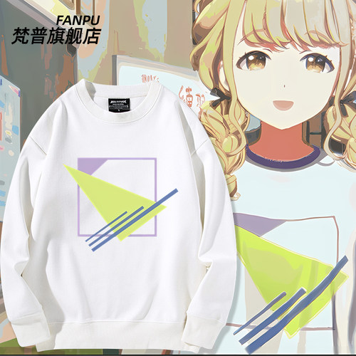 学园偶像大师联名藤田琴音
