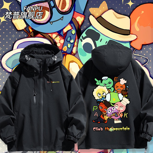 peak顶峰游戏周边登山攀爬冲锋衣