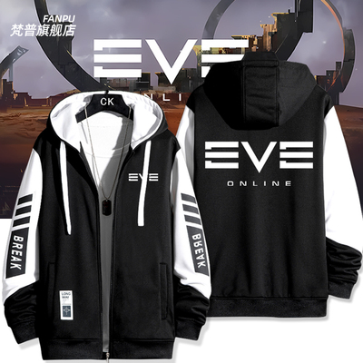 EVE星战前夜古斯塔斯POIBC动漫游戏周边夹克外套男女秋冬衣服上衣
