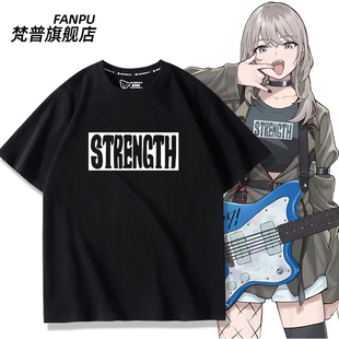 cos短袖 CRY河原木桃香周边同款 T恤痛衣服 BAND 哭泣少女乐队GIRLS