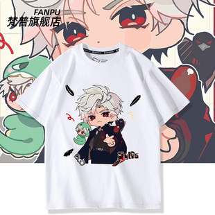恋与深空动漫联名周边 秦彻同款卡通短袖T恤男女夏季二次元上衣服