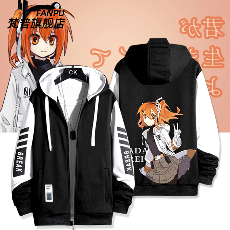 UTAU歌声合成足立零AdachiRei