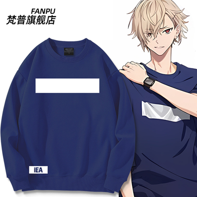 18TRIP久乐间潮同款扮演服装圆领