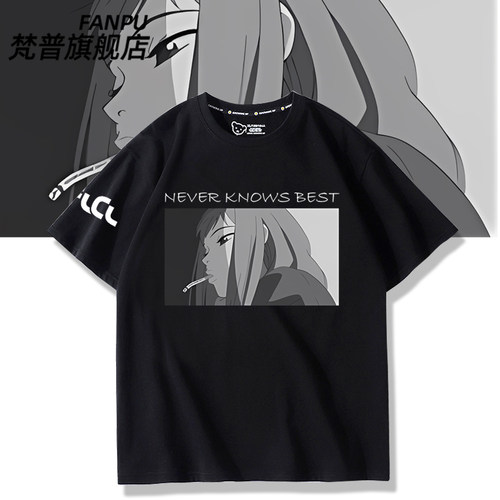 特别的她第1话の真美短袖