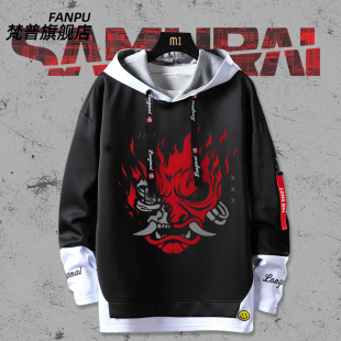 Samurai主题连帽卫衣男女学生休闲衣服百搭秋冬上衣 赛博朋克2077