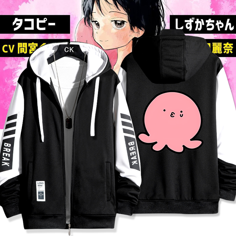 章鱼噼的原罪周边可爱萌宠