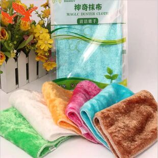 环绿纺织神奇抹布8012 天然木纤维 洗碗去油去污力强免用清洁剂