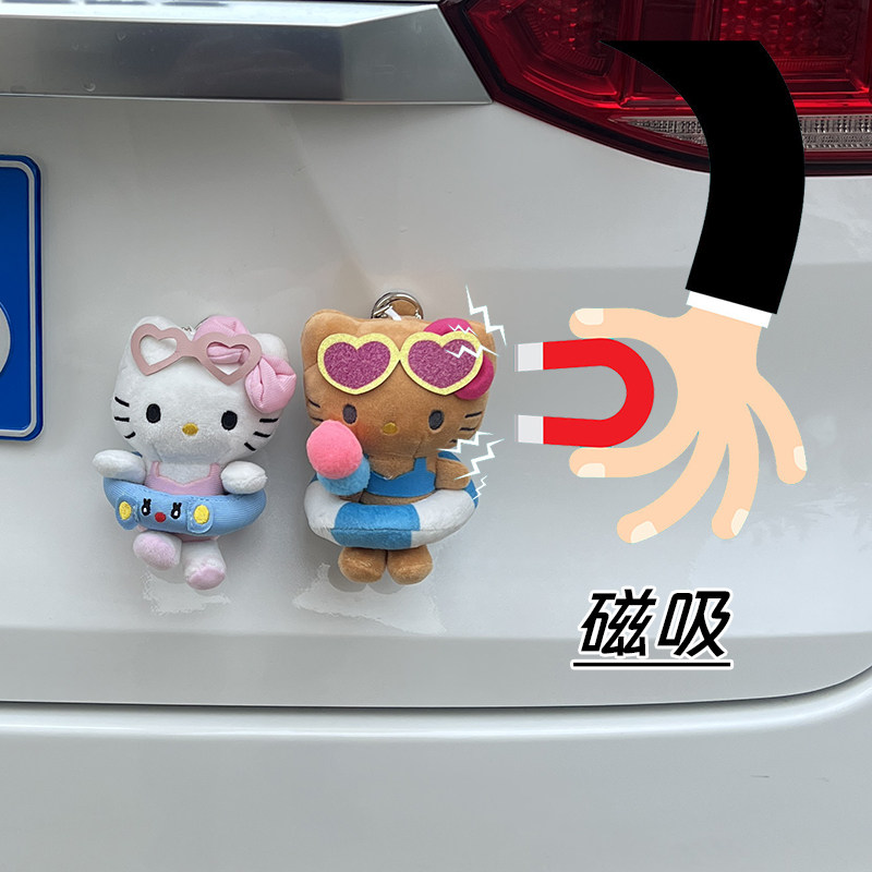 汽车尾部hellokitty玩偶挂件创意kt公仔车外屁股后备箱凯蒂猫