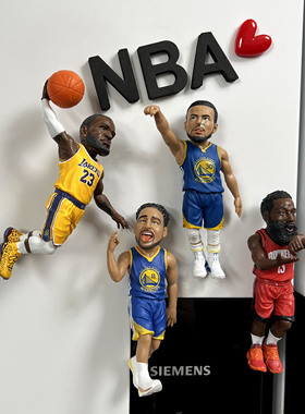 巨好看冰箱贴NBA球星搭配组合