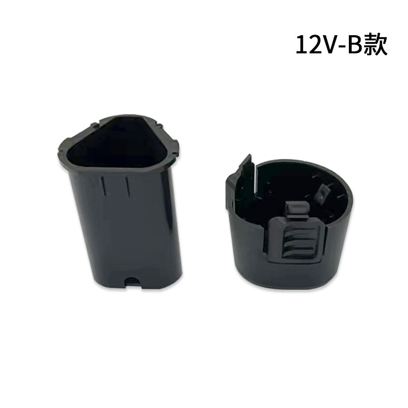 12V16.8V25V 전기 드릴 배터리 쉘 리튬 배터리 충전식 권총 드릴 전동 공구 드라이버 액세서리 커버