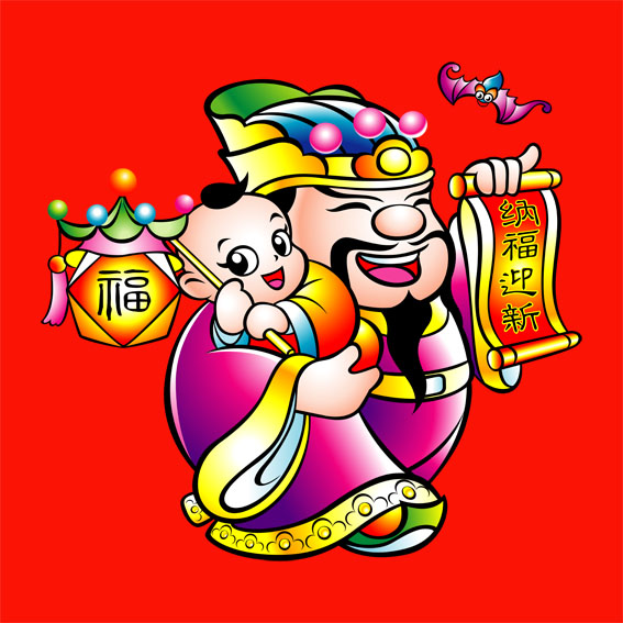 画像年画挂像挂像招财瓷砖画挂画贴画神功文财神爷到福娃纳福迎新