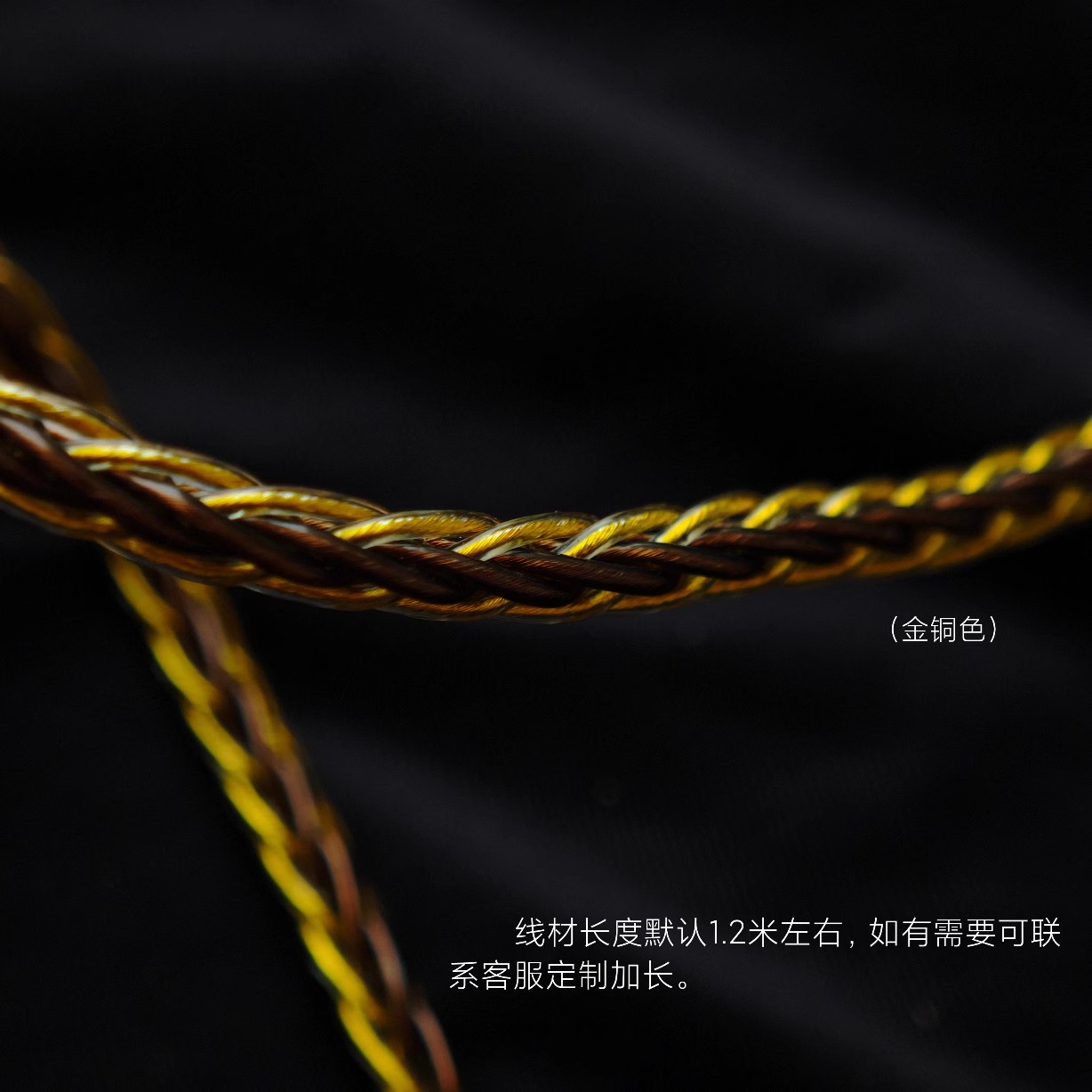 TYPEC带麦适用山灵SONO TINO MG20耳机升级线单晶铜镀银4.4平衡