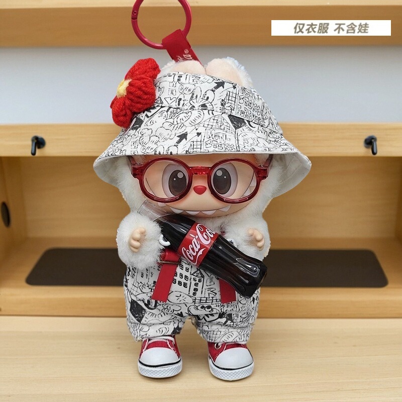衣服可乐labubu坐坐派对娃衣