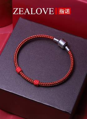 转运珠防水钢丝手绳男女本命年半成品穿3d硬金金珠编织皮绳手链