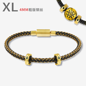 粗款 4毫米钢丝手绳可穿黄金转运珠编织本命年红绳黑绳皮绳手链男
