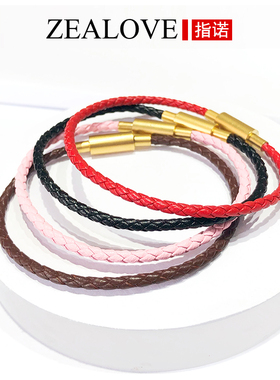 转运珠皮绳手链女穿串3d硬金diy串珠细本命年编织编织红绳手绳女