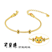 金色百搭手链可穿黄金运珠藏式 天珠diy配件串珠手绳古法黄金蛇链