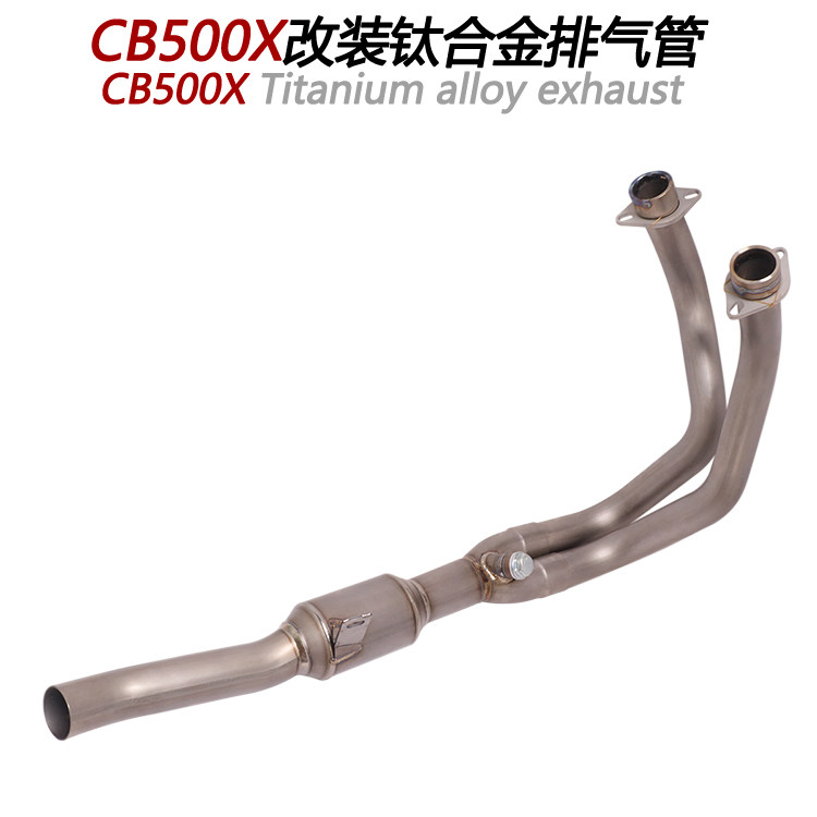 摩托车适用于CB500X改装钛合金前段CB500X 19 20 21钛合金排气管